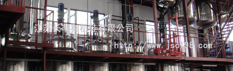 香港品星電子UDERJ45